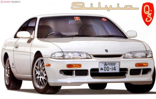 Fujimi 1/24 Nissan Silvia Early Type image