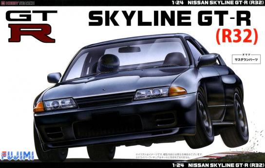 Fujimi 1/24 Nissan R32 Skyline GT-R 1989 image