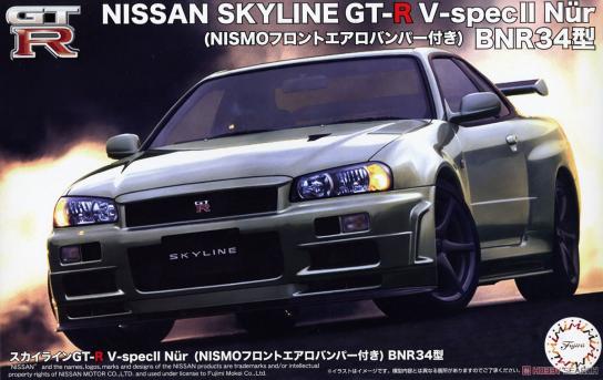 Fujimi 1/24 Nissan Skyline GT-R V-spec II Nur w/Nismo Front Aero Bumper image