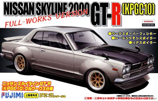 Fujimi 1/24 Nissan Skyline 2000 GT-R (KPGC10) Full-Works Version image