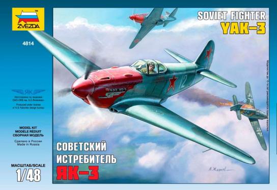 Zvezda 1/48 Yak-3 WWII Soviet Fighter image