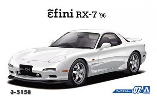 Aoshima 1/24 Mazda FD3S RX-7 1996 image