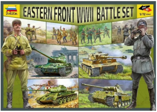 Zvezda 1/72 Eastern Front WWII Battle Set image