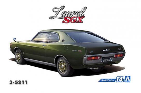 Aoshima 1/24 Nissan KHC130 Laurel HT 2000SGX 1975 image