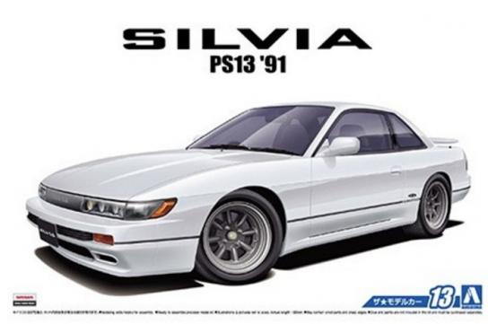 Aoshima 1/24 Nissan PS13 Silvia K's 1991 image
