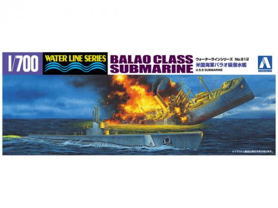 Aoshima 1/700 US Navy Balao Submarine image