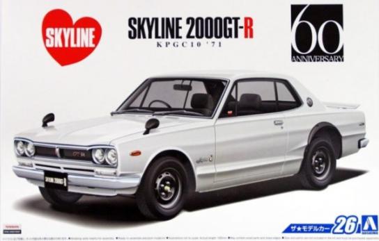 Aoshima 1/24 Nissan KPGC10 Skyline HT2000GT-R 1971 image
