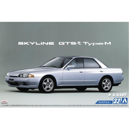 Aoshima 1/24 Nissan Skyline GTS-T 1989 image