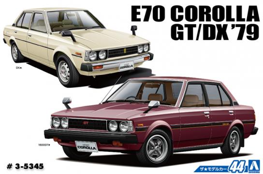 Aoshima 1/24 Toyota E70 Corolla Sedan GT/DX '79 image