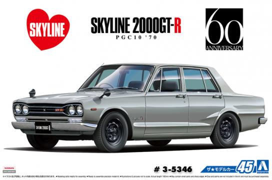 Aoshima 1/24 Nissan PGC10 Skyline 2000GT-R '70 image