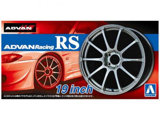 Aoshima 1/24 Rims & Tires - Advan Racing RS 19" image