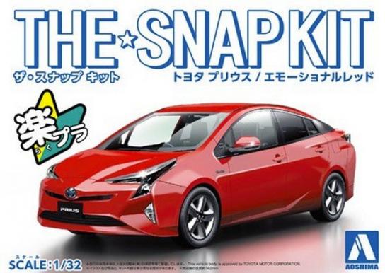 Aoshima 1/32 Toyota Prius image