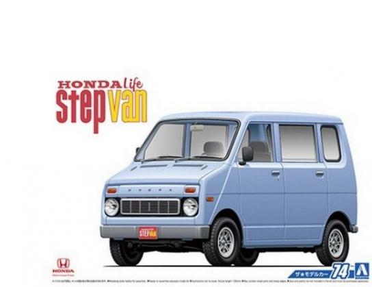 Aoshima 1/20 Honda Life Step Van image