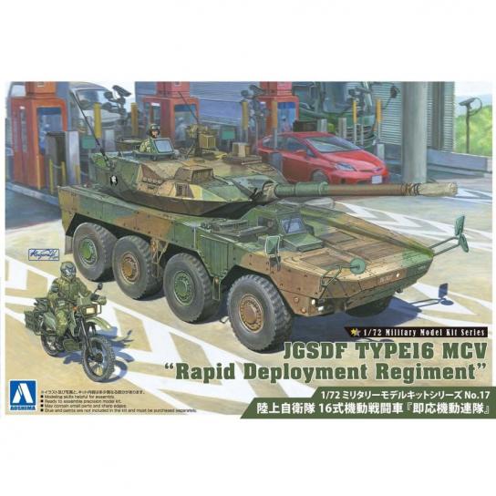 Aoshima 1/72 JGSDF Type16 MCV Multi-Role image