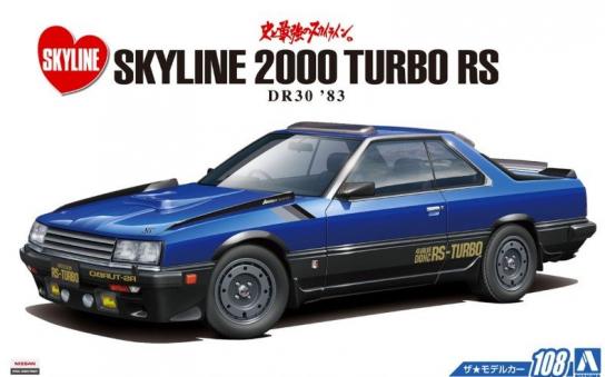 Aoshima 1/24 Nissan DR30 Skyline Aero Custom 1983 image