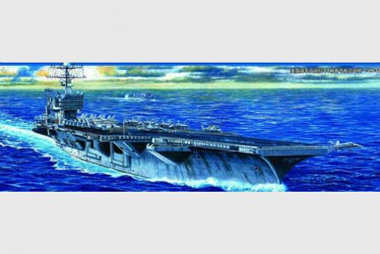 Trumpeter 1/700 USS Abe Lincoln CVN-72 image