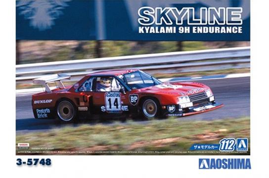 Aoshima 1/24 Nissan R30 Skyline Turbo GR.5 '82 image