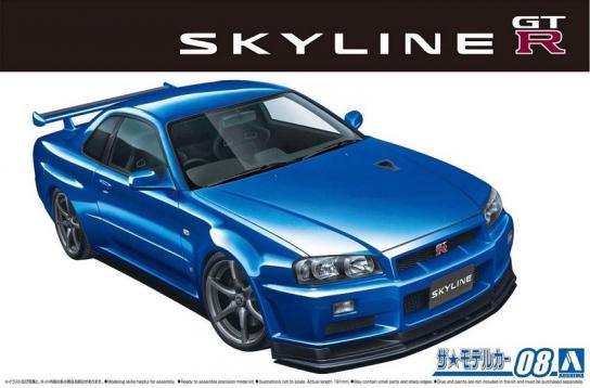 Aoshima 1/24 Nissan Skyline R-34 GT-R V-Spec II (BNR34) image