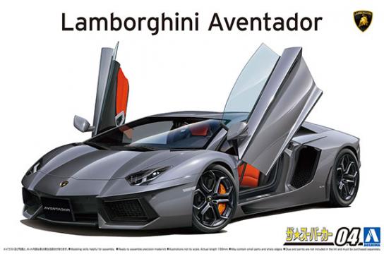 Aoshima 1/24 Lamborghini Aventador LP700-4 image
