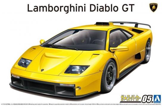 Aoshima 1/24 Lamborghini Diablo GT image