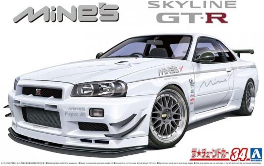 Aoshima 1/24 Nissan Mine's Skyline GT-R R34 image