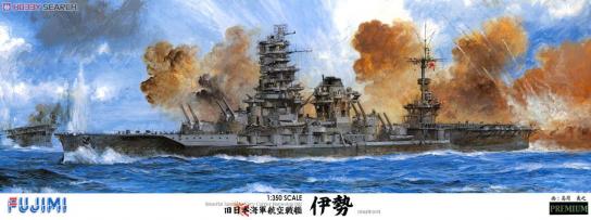 Fujimi 1/350 IJN Battleship/Aircraft Carrier Hybrid Ise Premium Version image