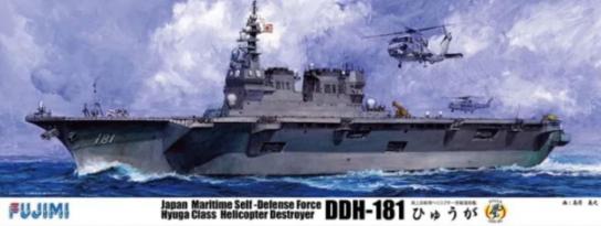 Fujimi 1/350 JMSDF Hyuga Helicopter Destroyer Escort Vessel image