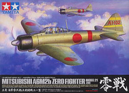 Tamiya 1/32 A6M5 Zero Model 21 Zeke image