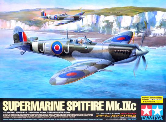 Tamiya 1/32 Spitfire Mk.IXc image