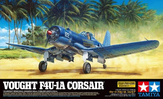 Tamiya 1/32 Vought F4U-1A Corsair Bubble Canopy image