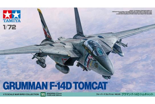 Tamiya 1/72 Grumman F-14D Tomcat image