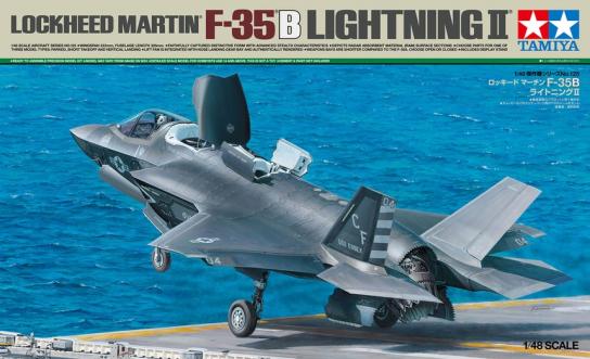 Tamiya 1/48 F-35B Lightning II image