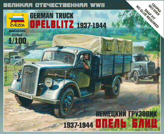 Zvezda 1/100 German 3T Truck Snap Kit image