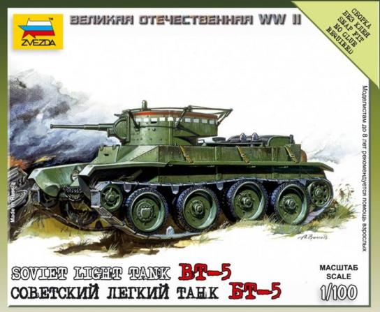 Zvezda 1/100 Soviet Tank BT-5 image