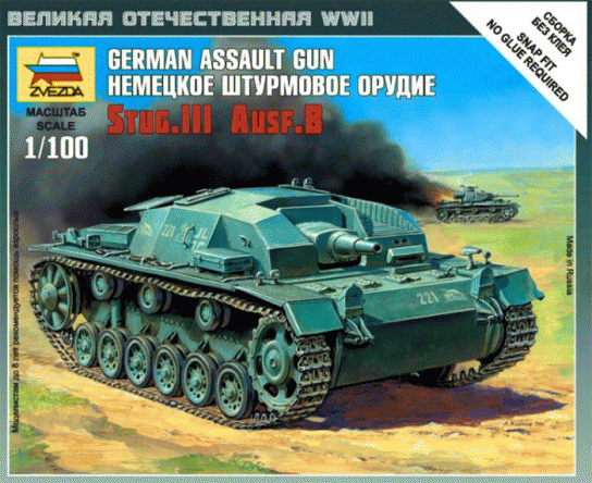 Zvezda 1/100 Sturmgeschutz III Ausf.B Snap Kit image
