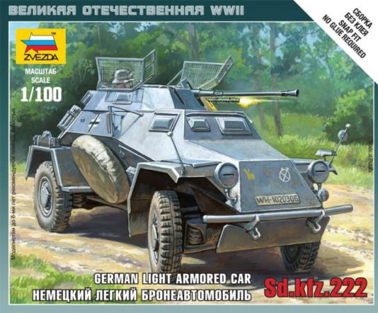 Zvezda 1/100 Sd.Kfz.222 Armored Car Snap Kit image