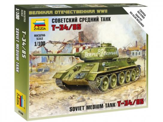 Zvezda 1/100 Pz.III Flamethrower Tank Snap Kit image