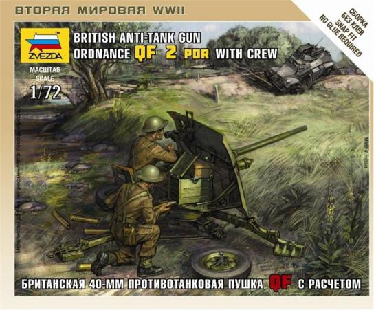 Zvezda 1/100 British 2Dr Anti-Tank with Crew image