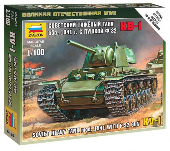 Zvezda 1/100 Soviet KV-1 w/F-32 Gun image