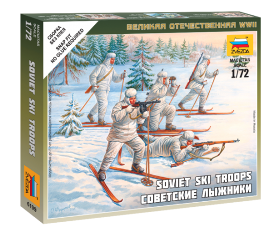 Zvezda 1/72 Soviet Skiers image