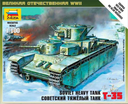 Zvezda 1/100 Soviet Tank T-35 image