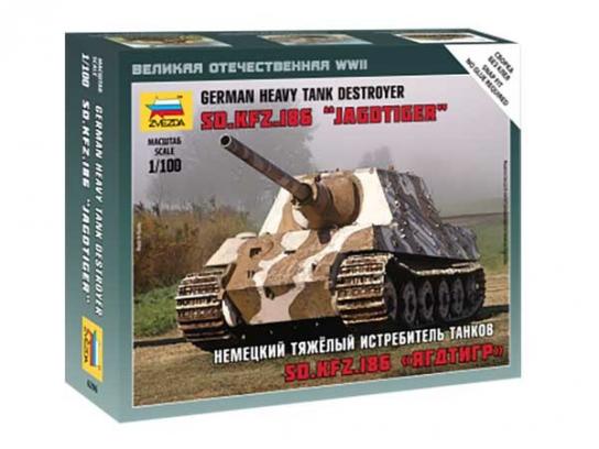 Zvezda 1/100 German Heavy Tank Destroyer SO.KFZ.186 'Jagdtiger' image