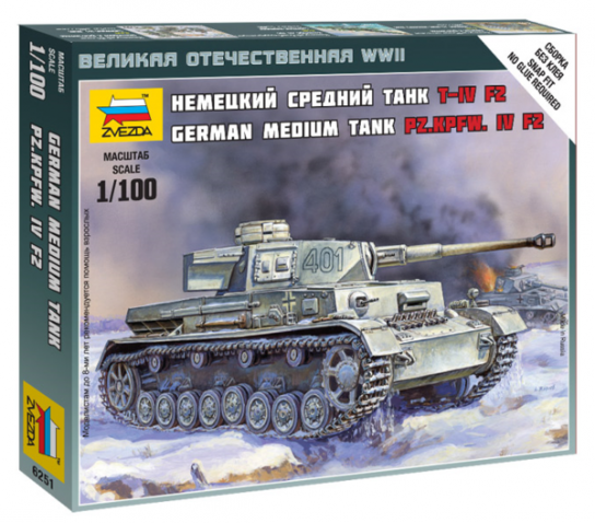 Zvezda 1/100 Panzer IV AUSF F2 image