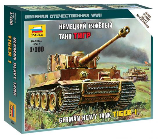 Zvezda 1/100 Tiger Tank image