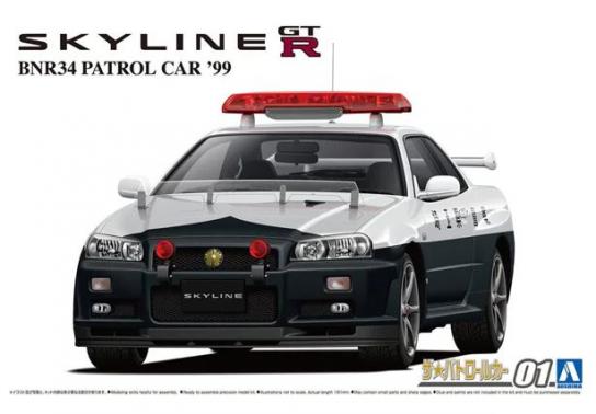 Aoshima 1/24 Nissan BNR34 Skyline GT-R Patrol Car image