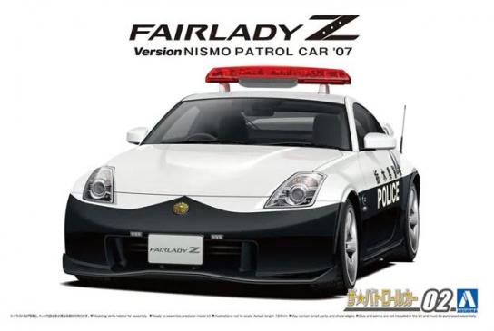 Aoshima 1/24 Nissan Z33 Fairlady Z Nismo Patrol Car image