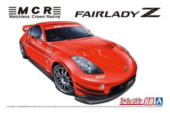 Aoshima 1/24 MCR Z33 Fairlady Z 2005 image