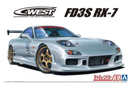 Aoshima 1/24 Mazda RX-7 FD3S 1999 C-West image