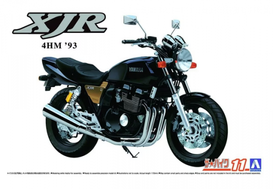 Aoshima 1/12 Yamaha 4HM XJR400 1993 image