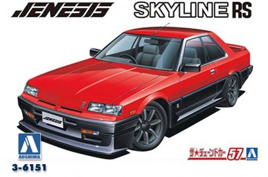 Aoshima 1/24 Jenesis Auto DR30 Skyline 1984 image
